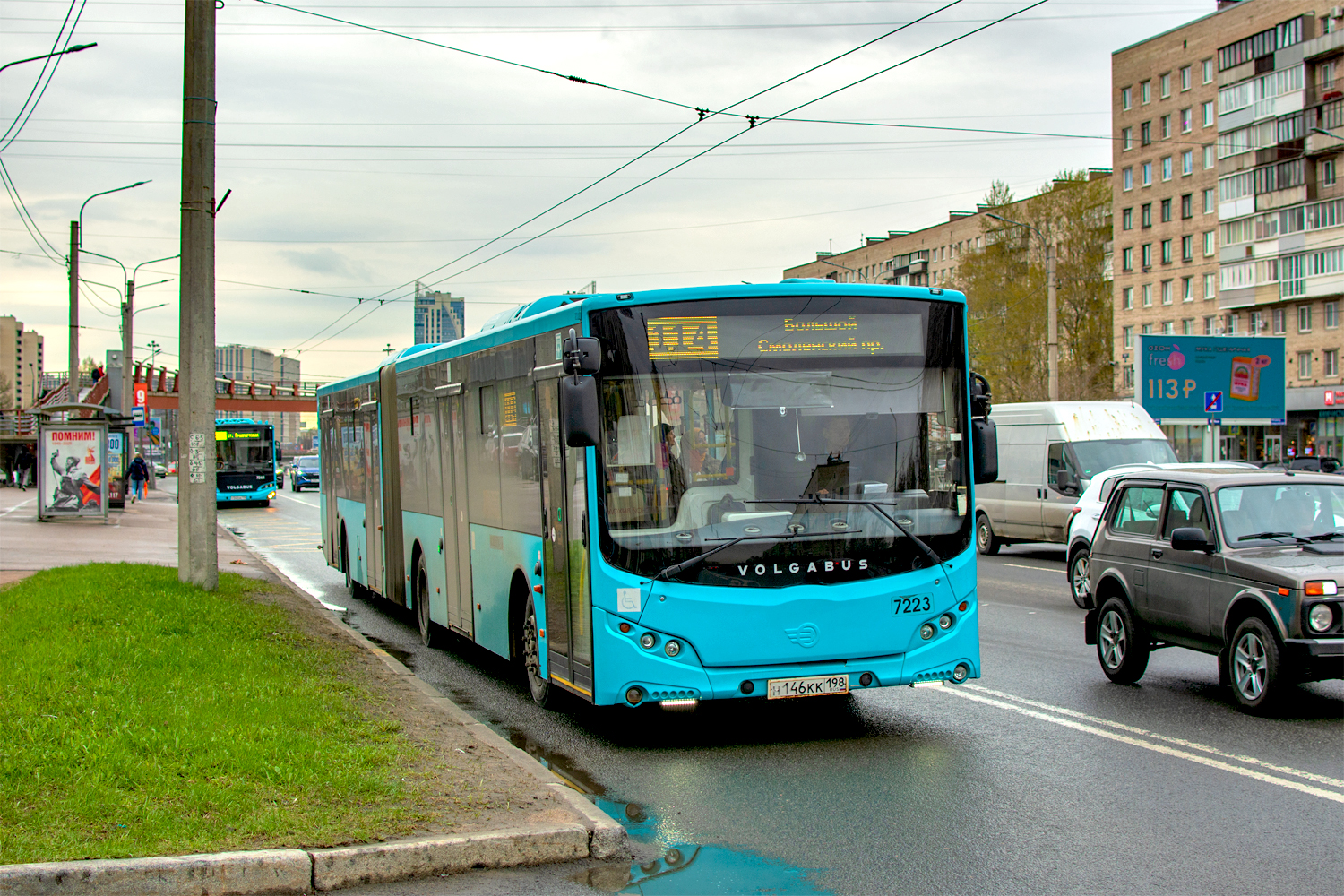 Saint Petersburg, Volgabus-6271.02 # 7223