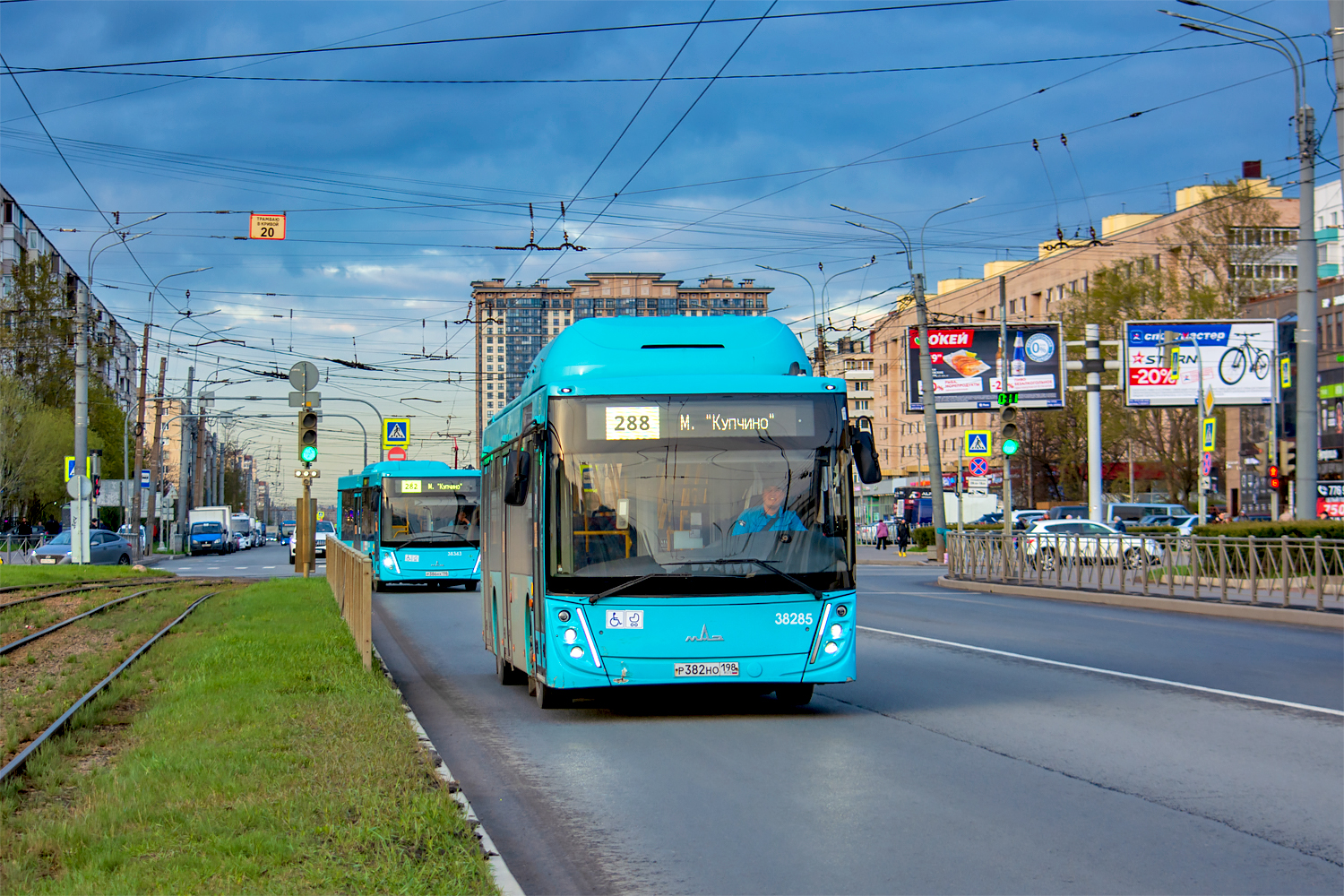 Saint Petersburg, MAZ-203.948 # 38285