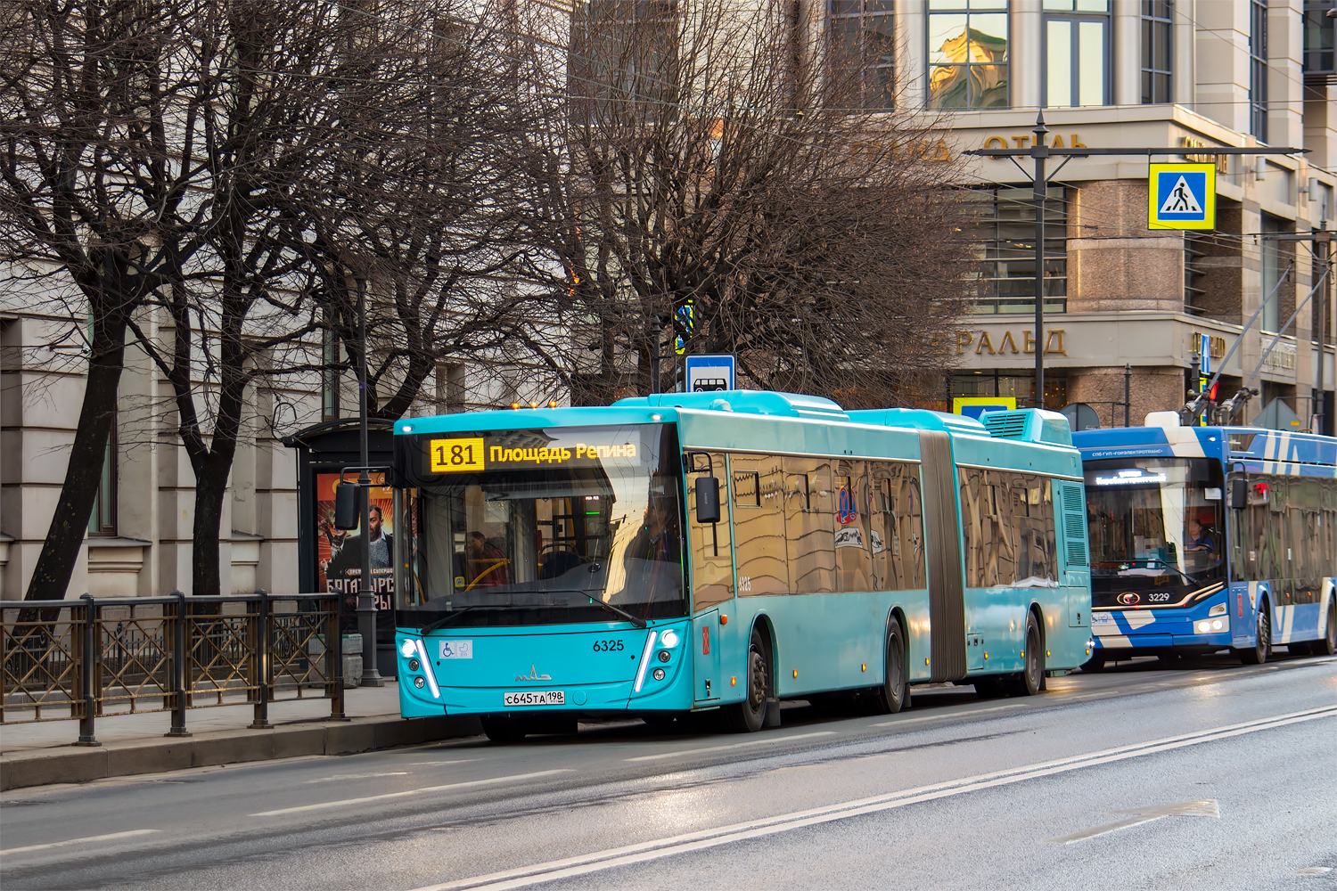 Saint Petersburg, MAZ-216.047 # 6325