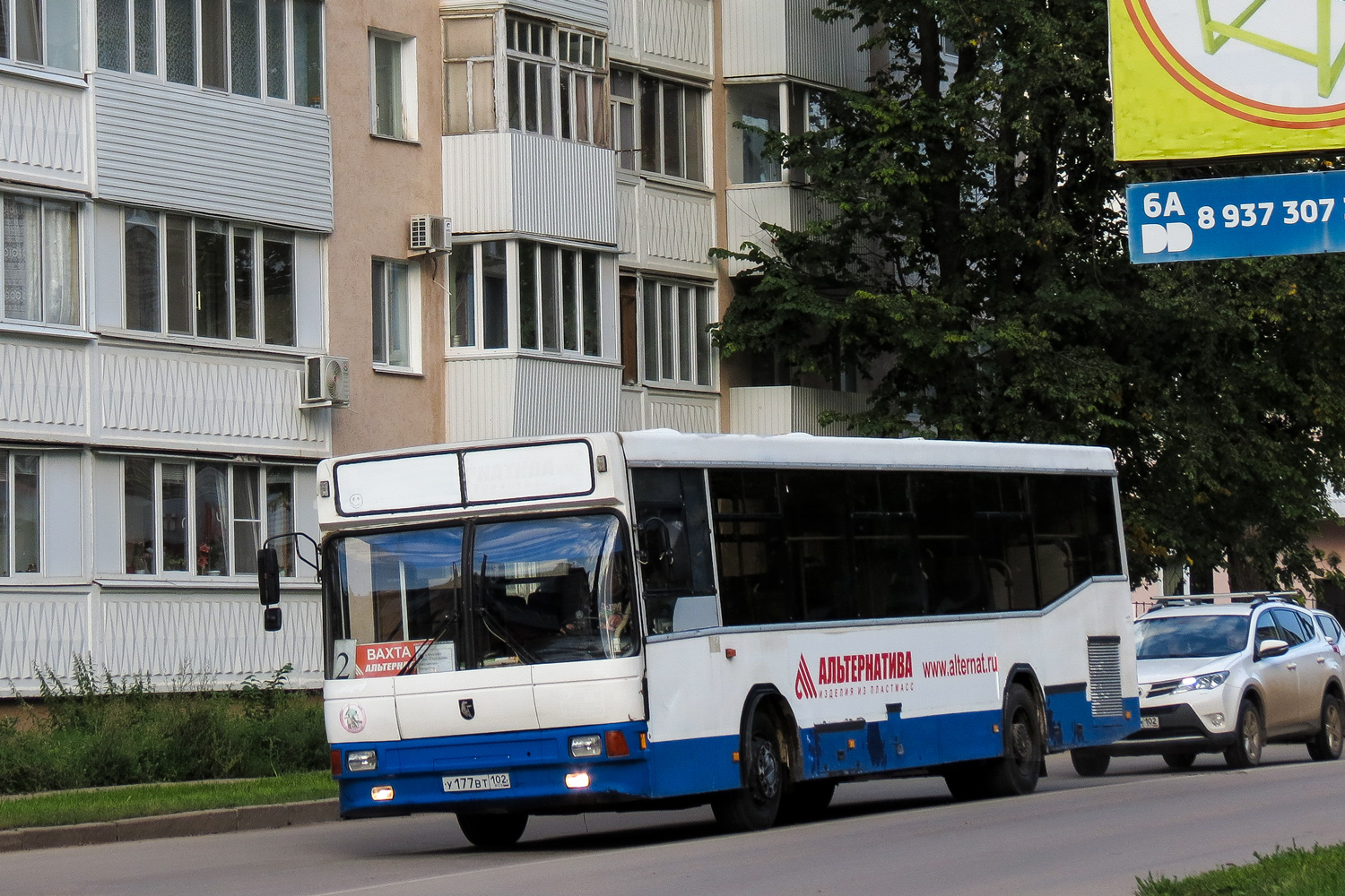 Oktyabrskiy, NefAZ-5299 (529900) # У 177 ВТ 102