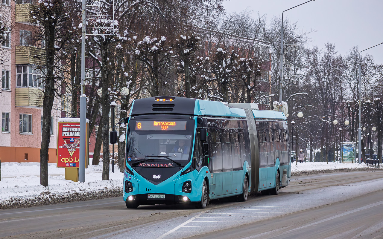 Navapolatsk, BKM E433 Vitovt Max Electro II # 030015