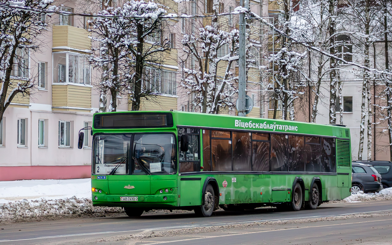 Navapolatsk, MAZ-107.466 # 083811