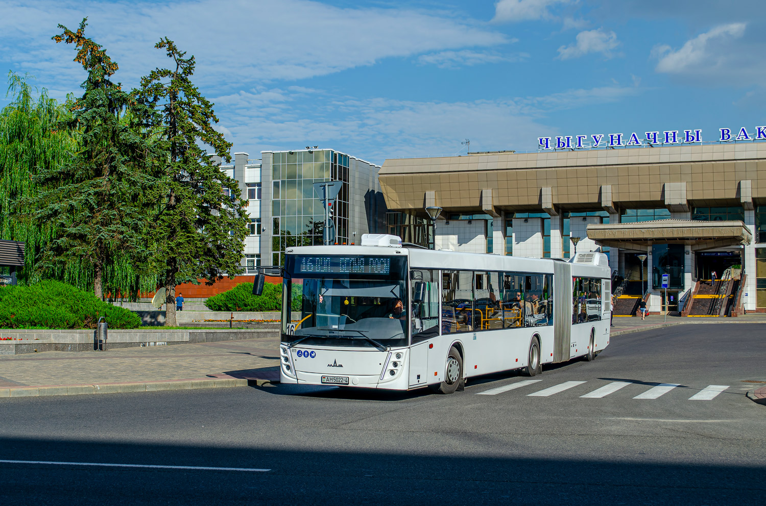 Grodno, MAZ-216.047 # 45179
