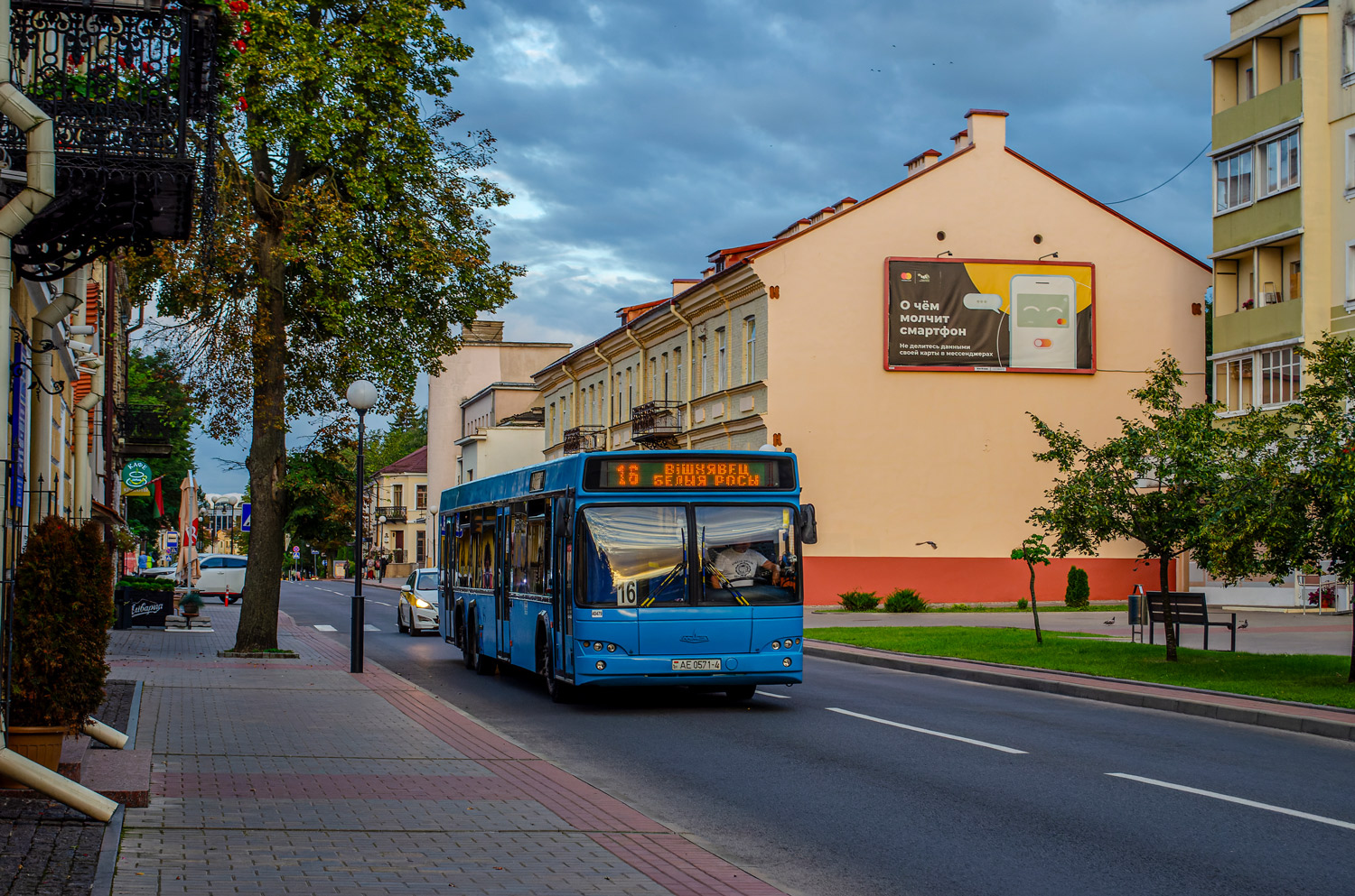 Grodno, MAZ-107.466 # 40479