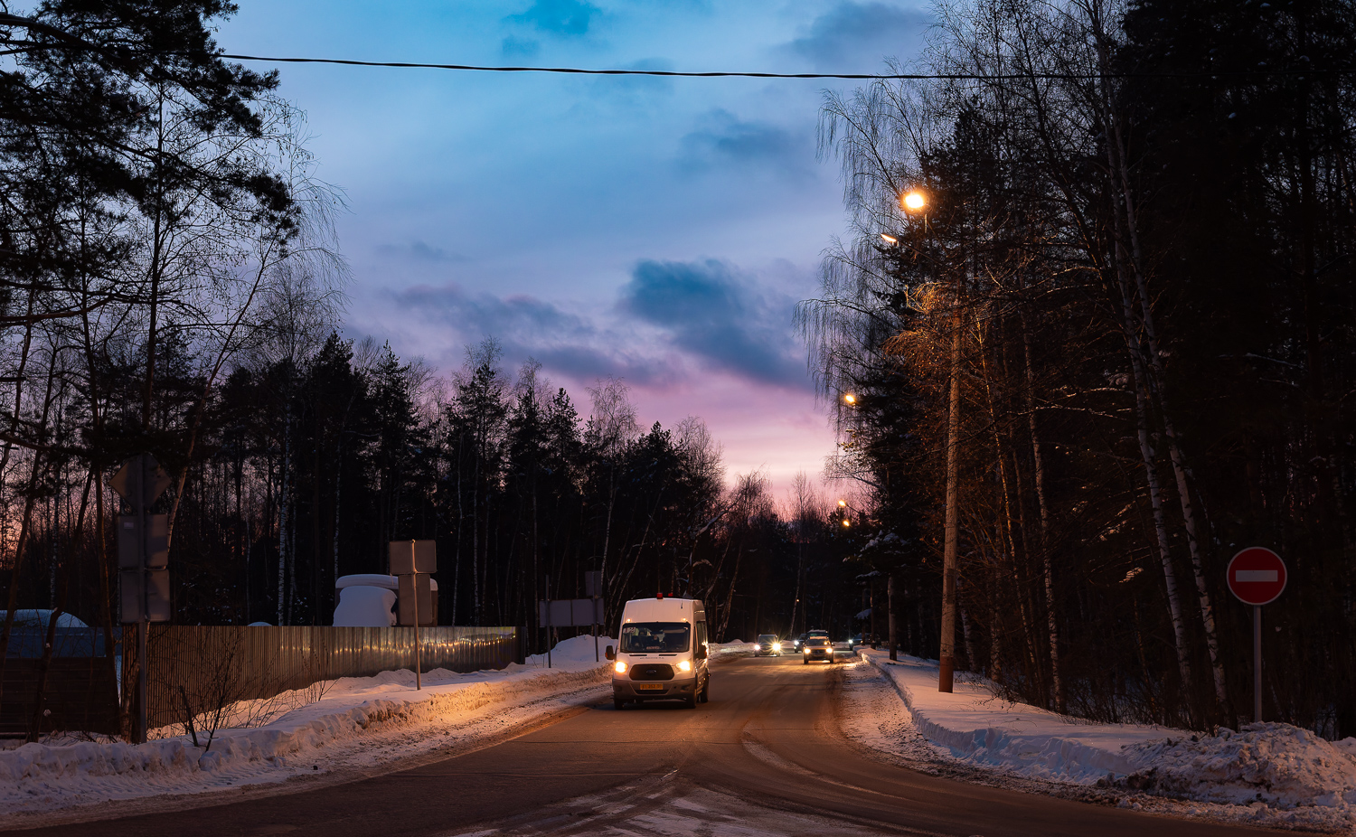 Dubna, Ford Transit FBD (Sollers) # ЕТ 253 50