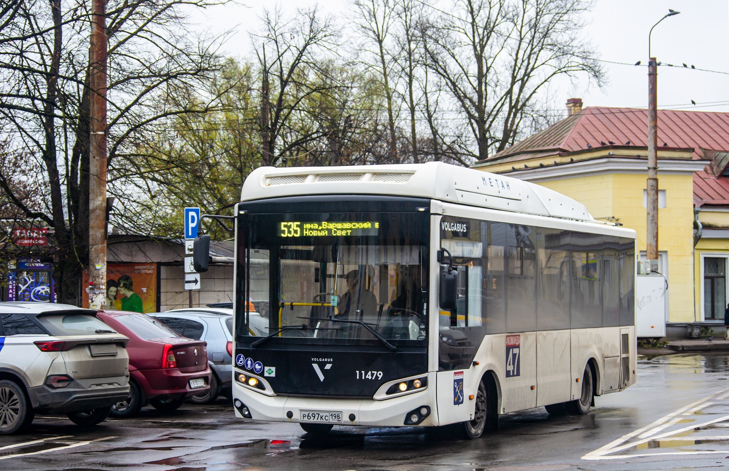 Gatchina, Volgabus-4298.G4 (CNG) # 11479