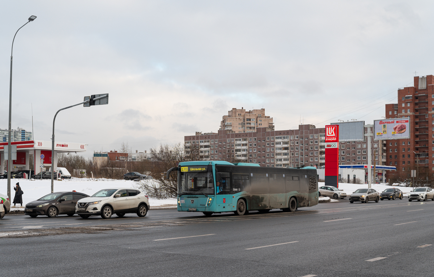 Saint Petersburg, NefAZ-5299-40-57 (LNG) # 35666