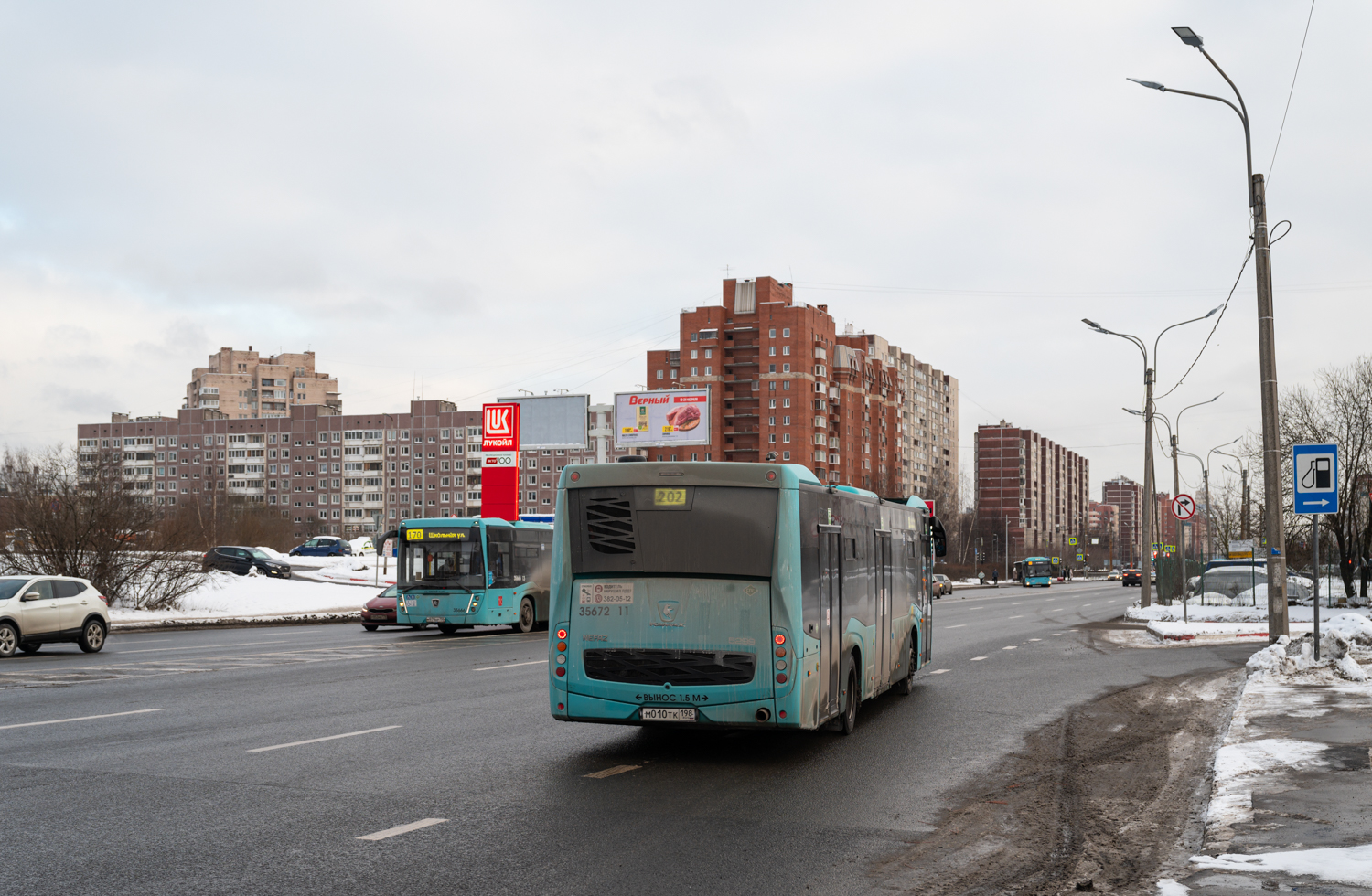 Saint Petersburg, NefAZ-5299-40-57 (LNG) # 35672