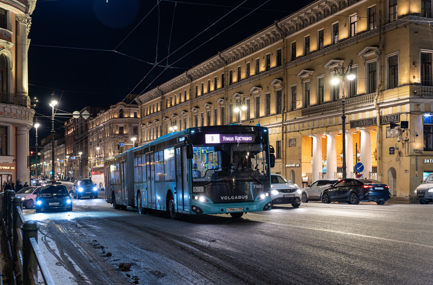 Saint Petersburg, Volgabus-6271.02 # 7160