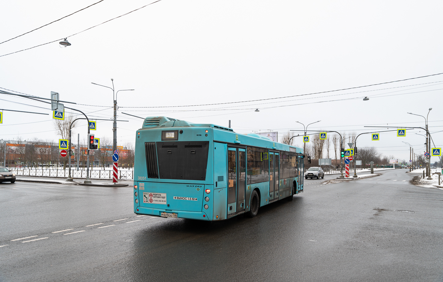 Saint Petersburg, MAZ-203.945 # 38051