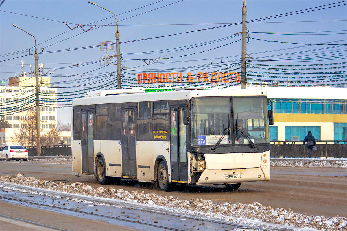 Tula, NefAZ-5299-20-52 # У 599 МО 71