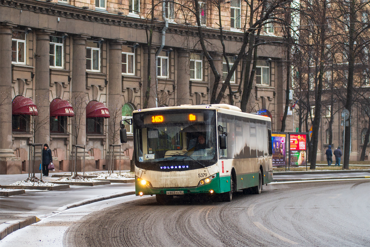 Saint Petersburg, Volgabus-5270.00 # 5379