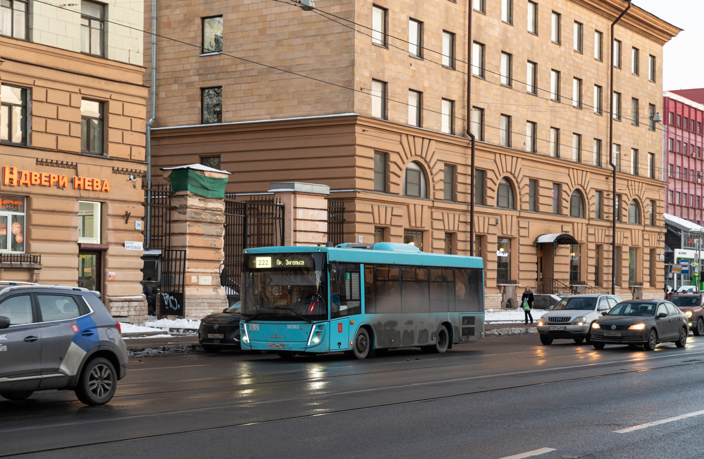 Saint Petersburg, MAZ-206.947 # 38383