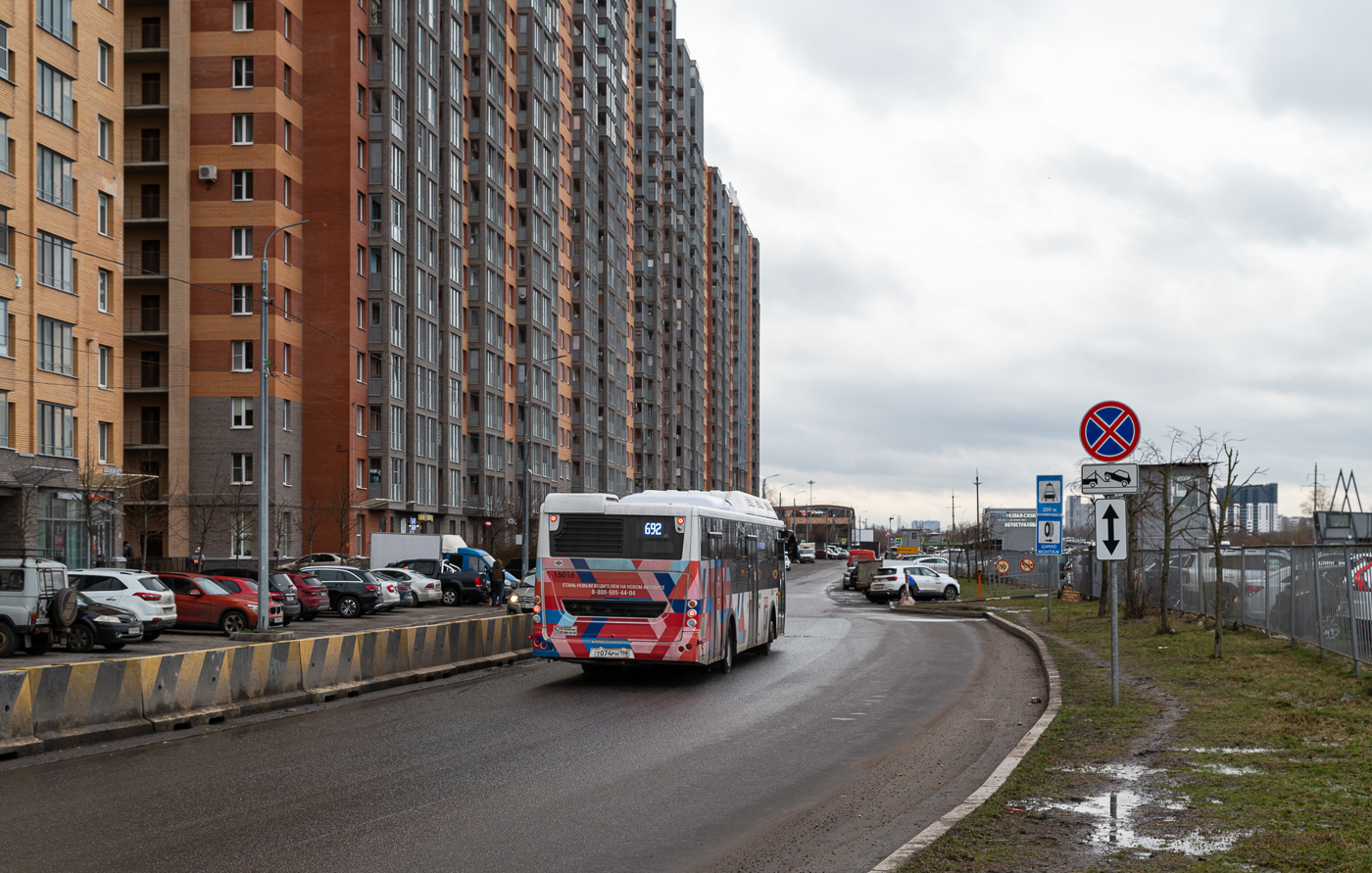 Saint Petersburg, LiAZ-5292.67 (CNG) # 15016