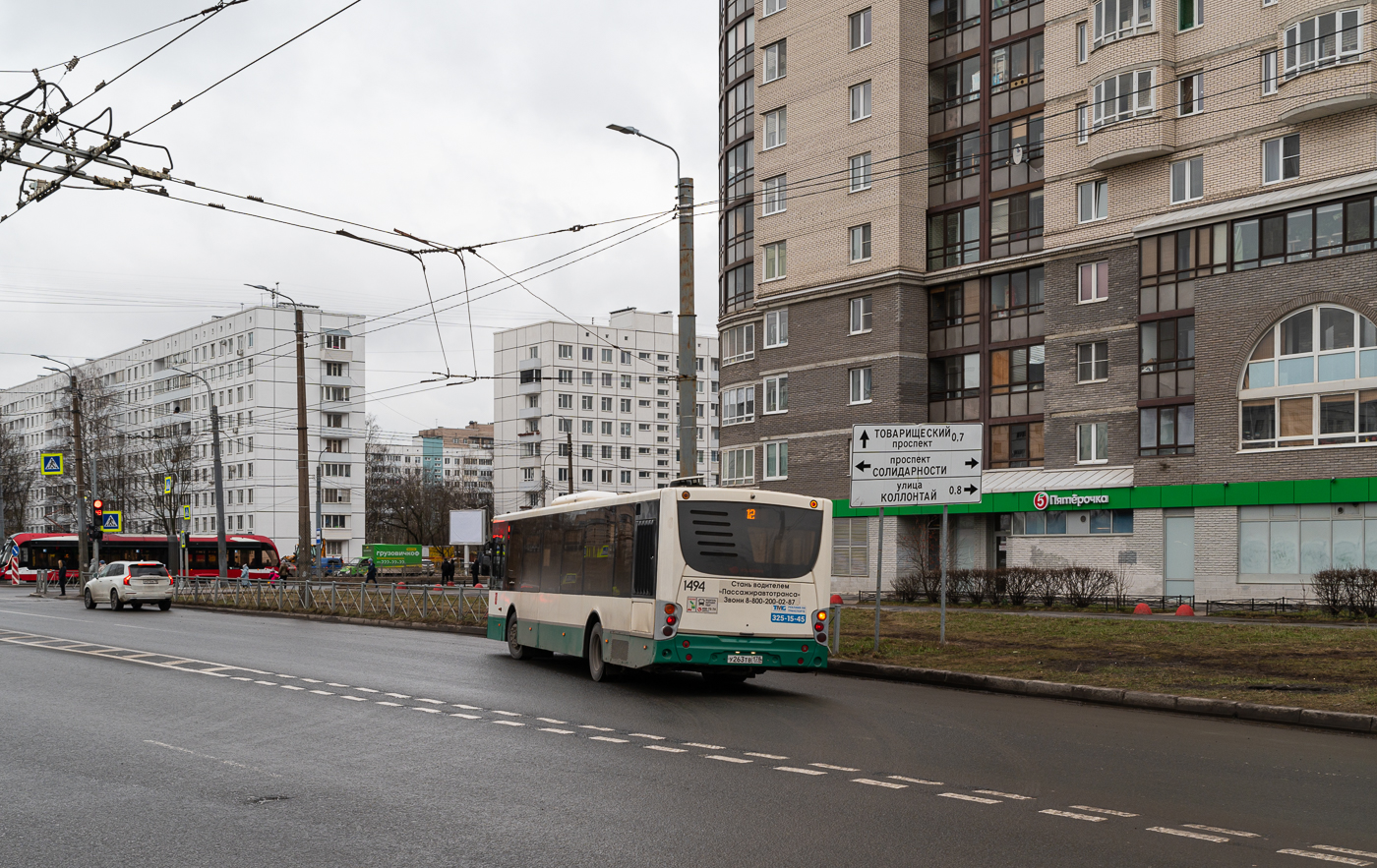 Saint Petersburg, Volgabus-5270.00 # 1494