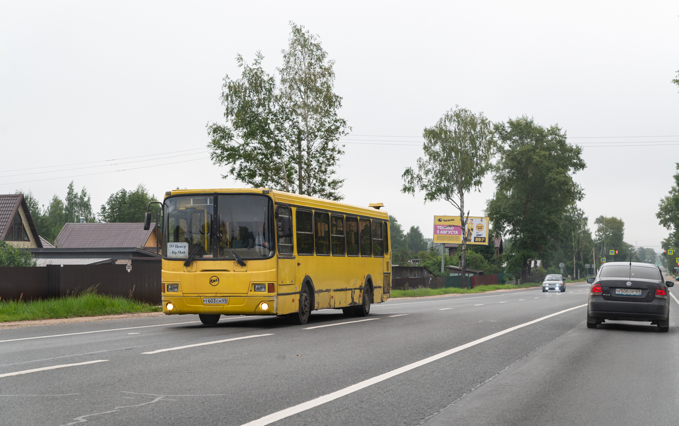 Vyshny Volochyok, LiAZ-5256.36 # Т 603 СН 69