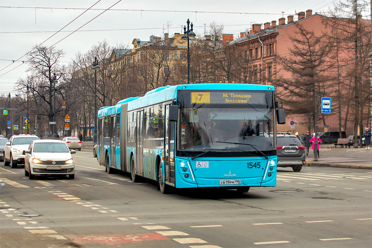 Saint Petersburg, MAZ-216.047 # 1541