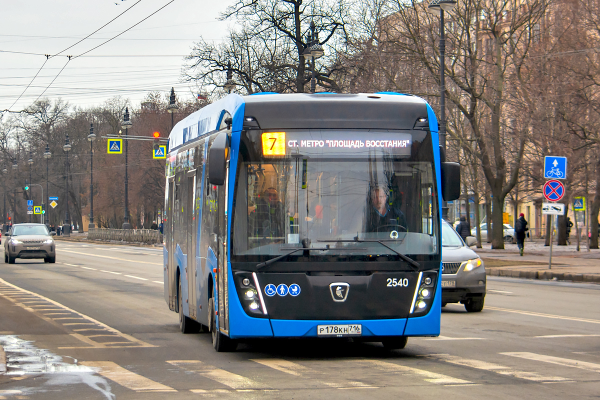 Saint Petersburg, KAMAZ-6282 # 2540