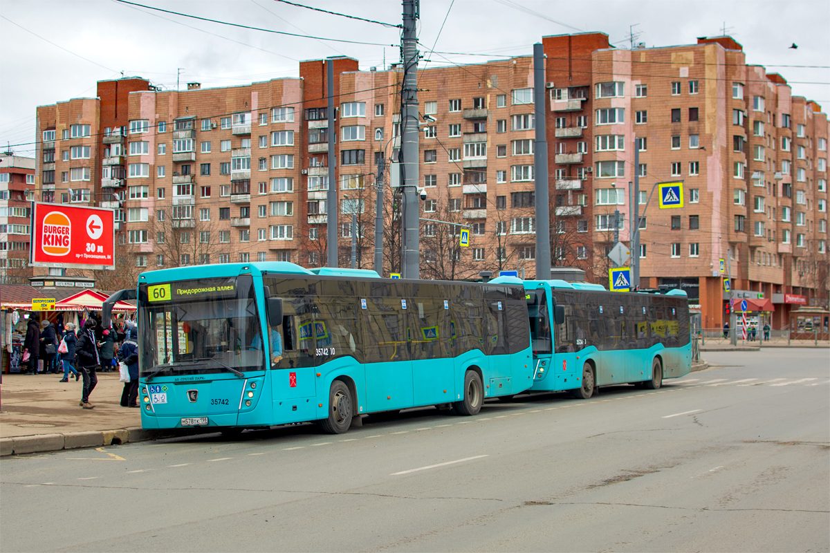 Saint Petersburg, NefAZ-5299-40-57 (LNG) # 35742
