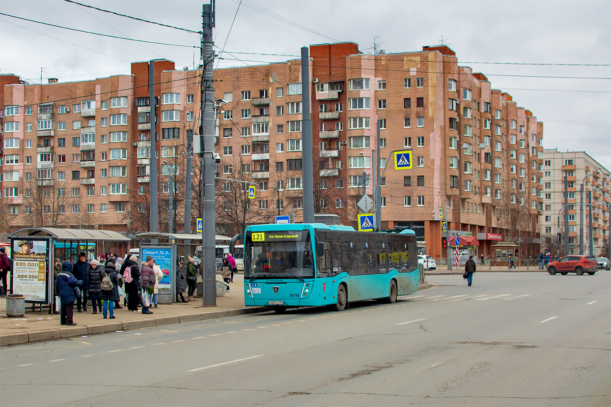 Saint Petersburg, NefAZ-5299-40-57 (LNG) # 35734