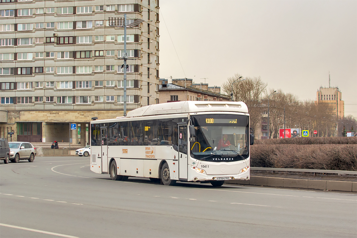 Gatchina, Volgabus-5285.G4 # 10411
