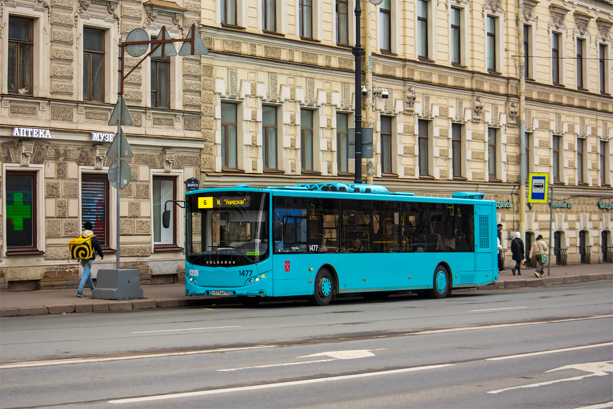 Saint Petersburg, Volgabus-5270.02 # 1477