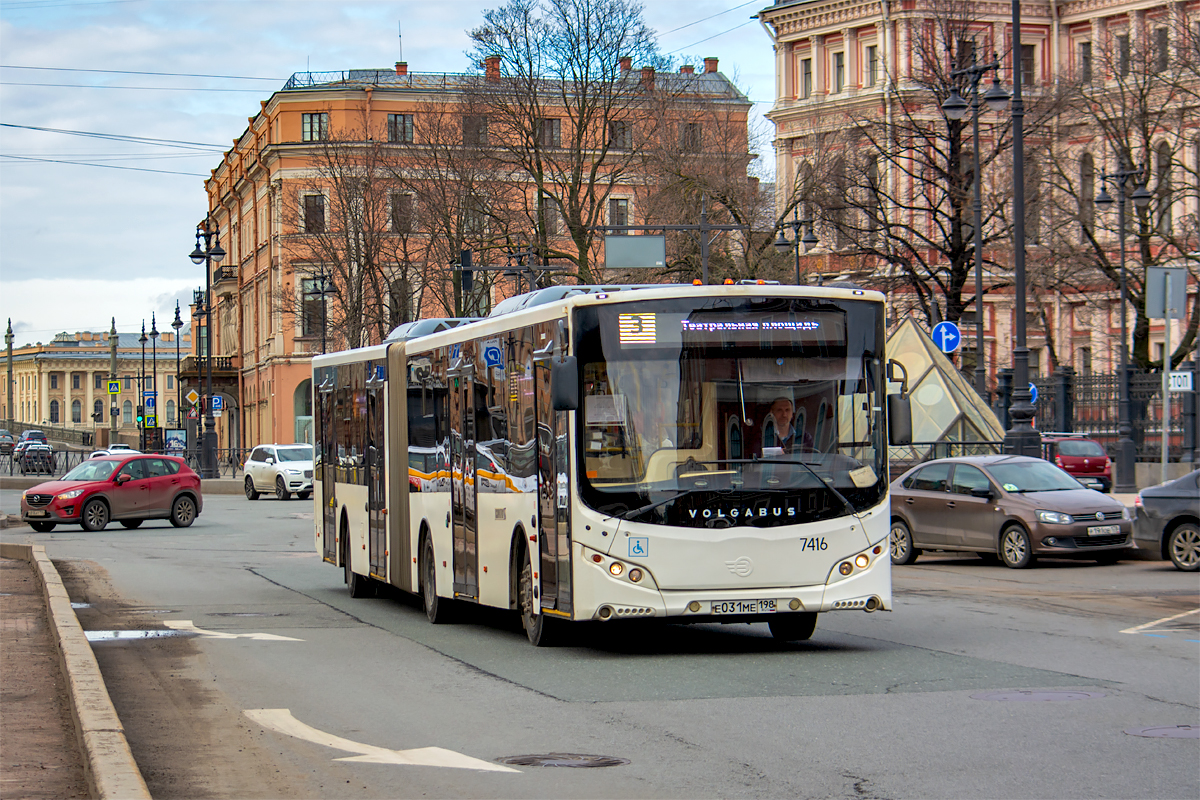 Saint Petersburg, Volgabus-6271.05 Nr. 7416