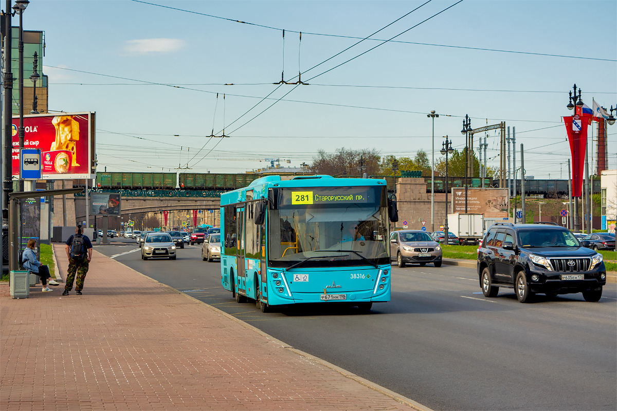 Saint Petersburg, MAZ-206.947 # 38316