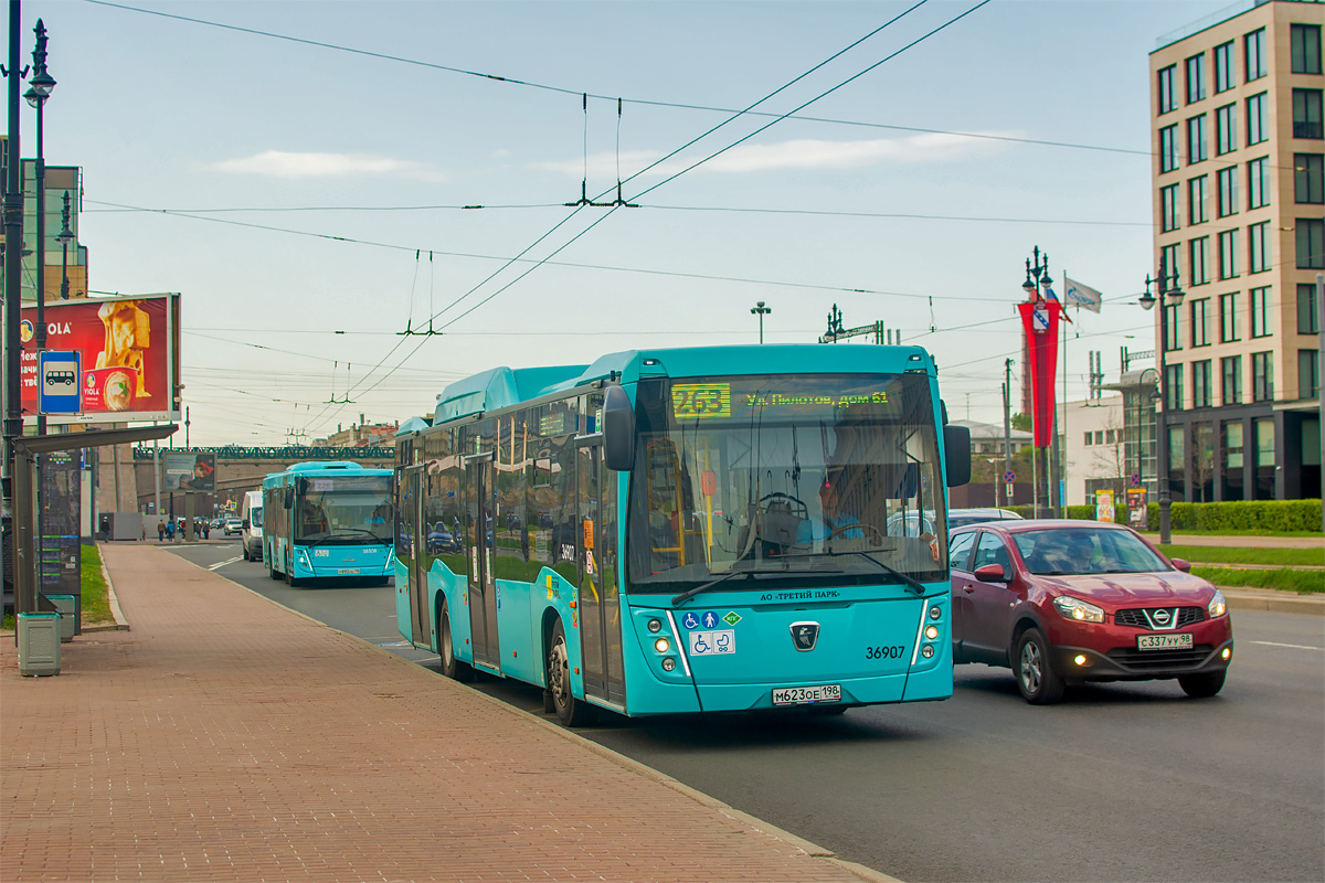 Saint Petersburg, NefAZ-5299-40-57 (CNG) # 36907