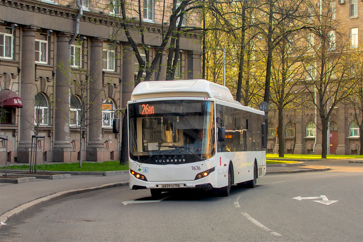Saint Petersburg, Volgabus-5270.G0 # 7676