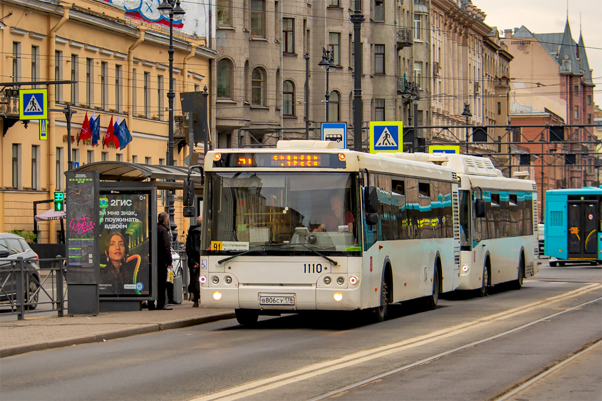 Saint Petersburg, LiAZ-5292.60 # 1110