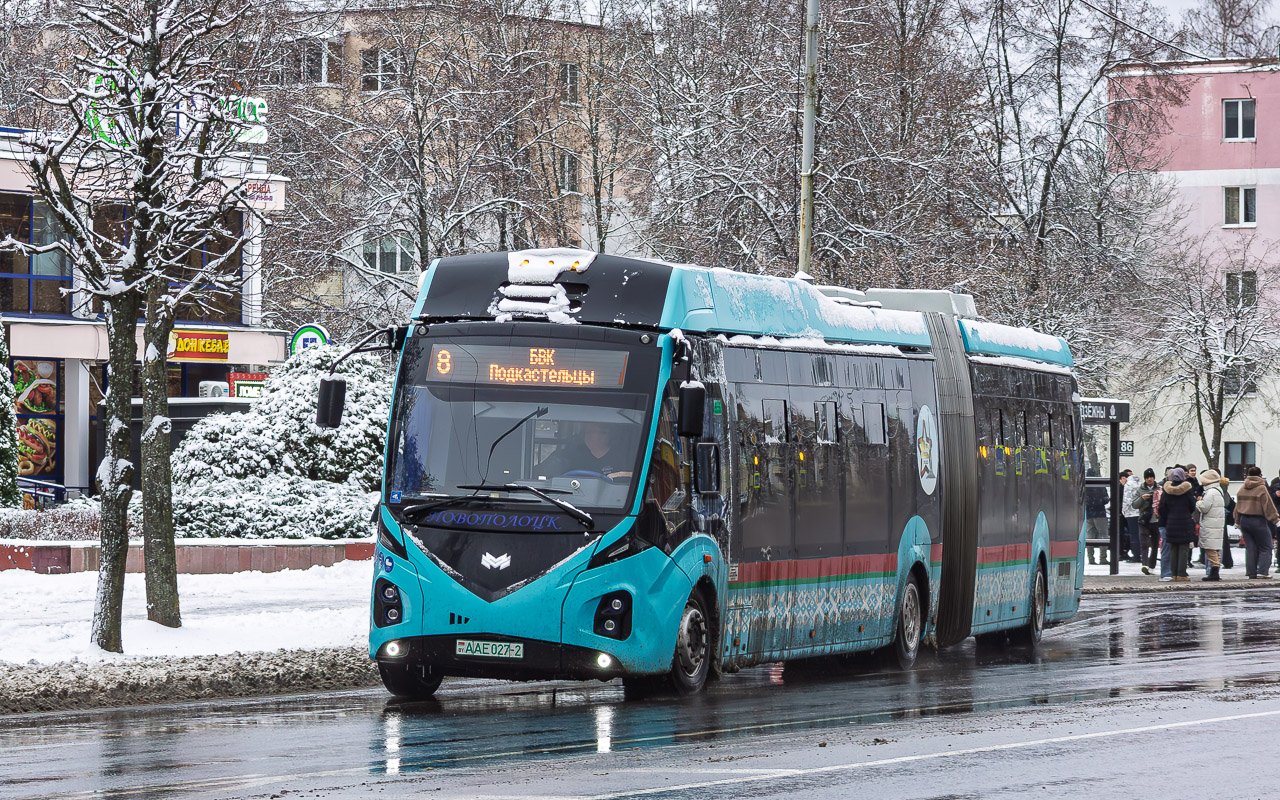 Navapolatsk, BKM E433 Vitovt Max Electro II # 030121