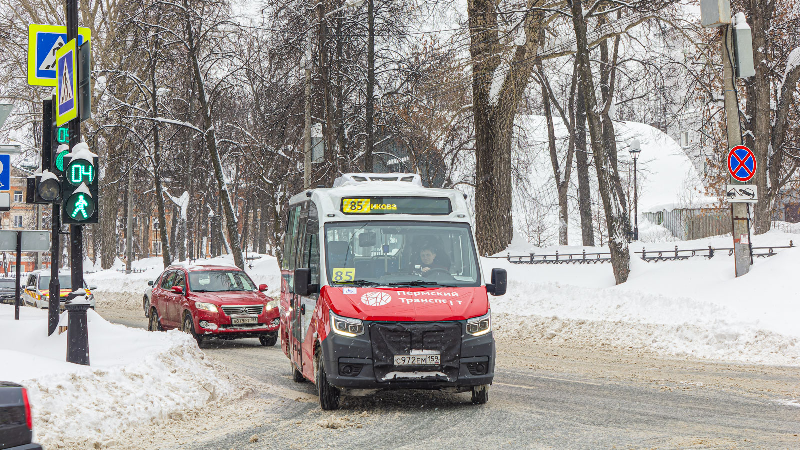 Perm, GAZ-A68R52 City # С 972 ЕМ 159