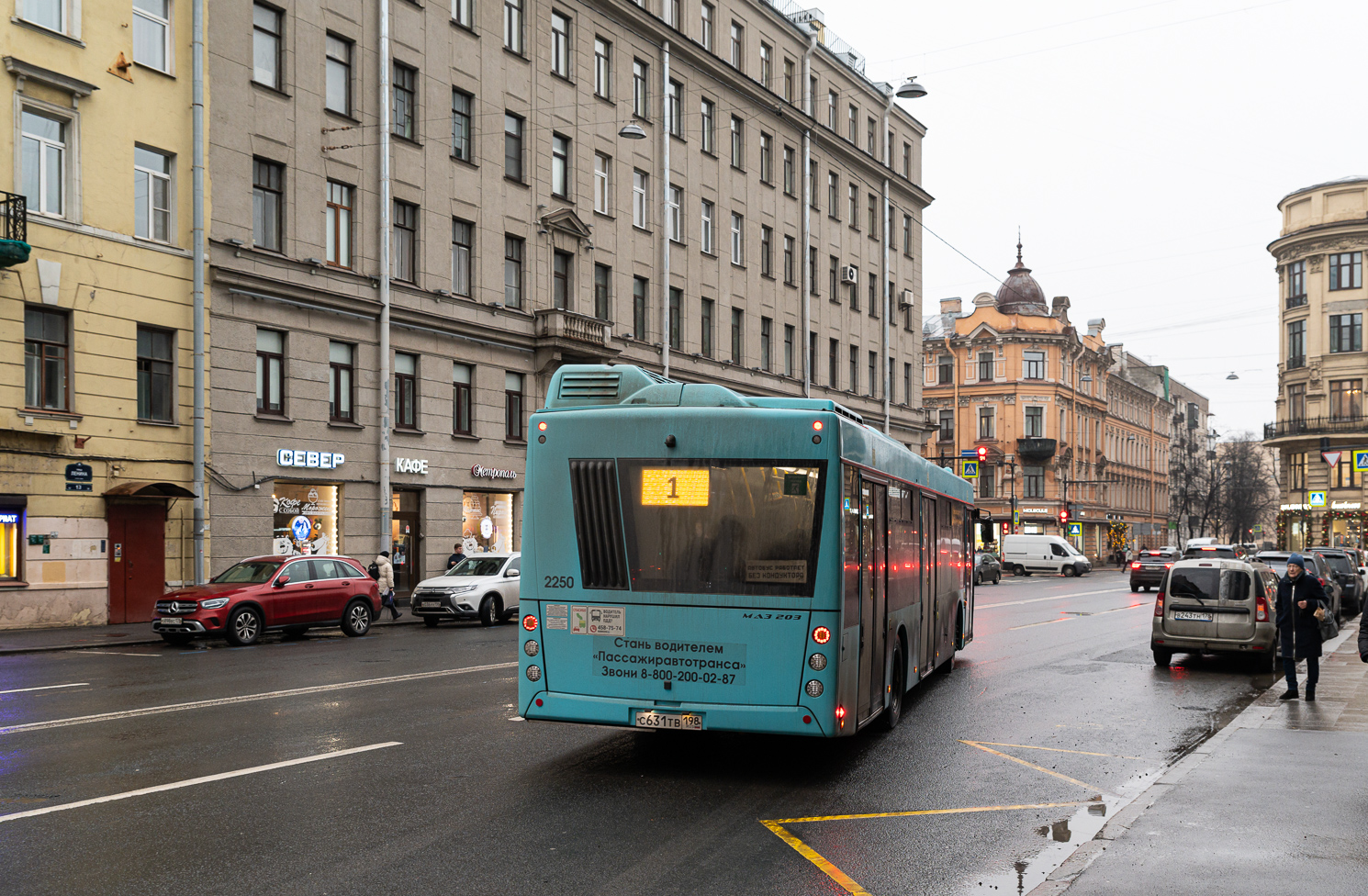 Saint Petersburg, MAZ-203.047 # 2250