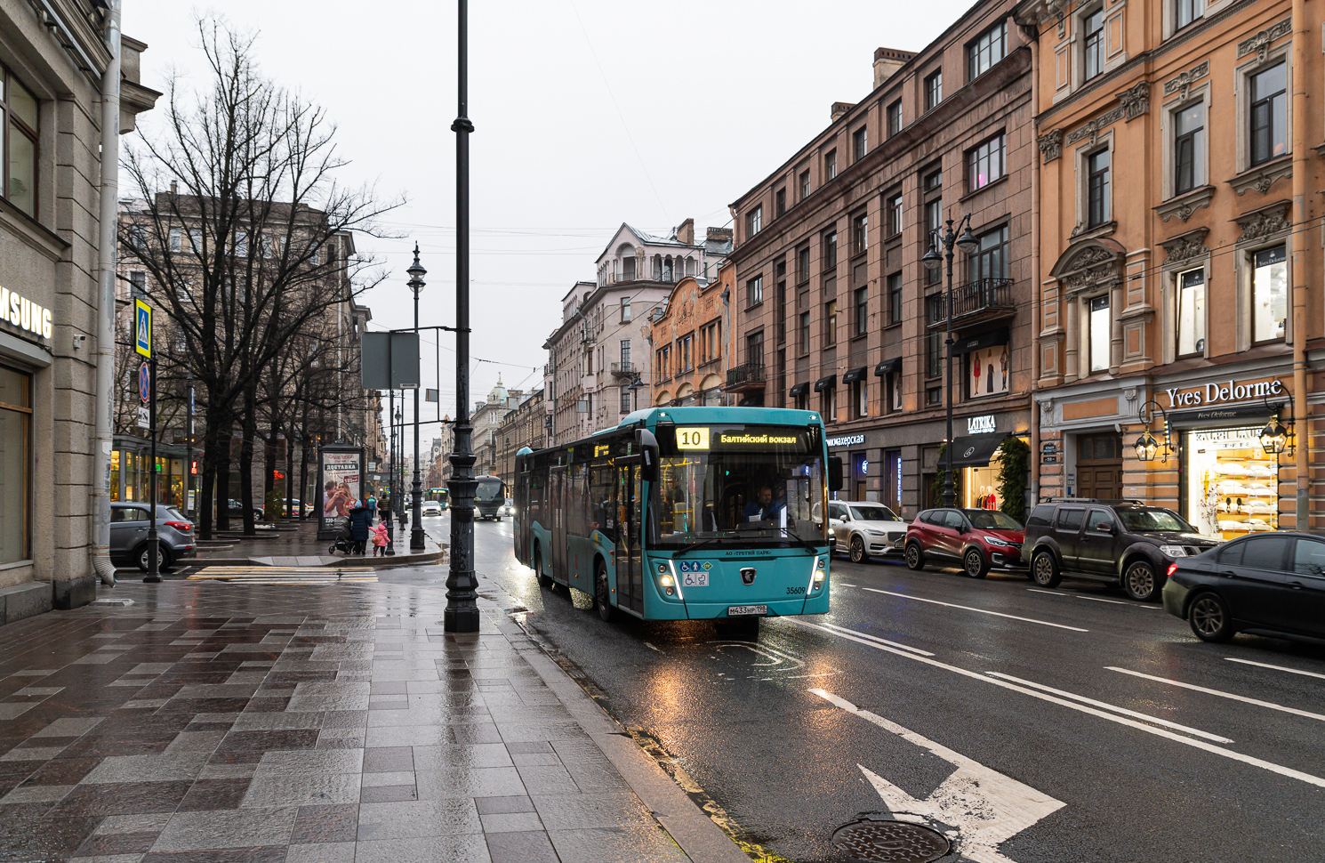 Saint Petersburg, NefAZ-5299-40-57 (LNG) # 35609