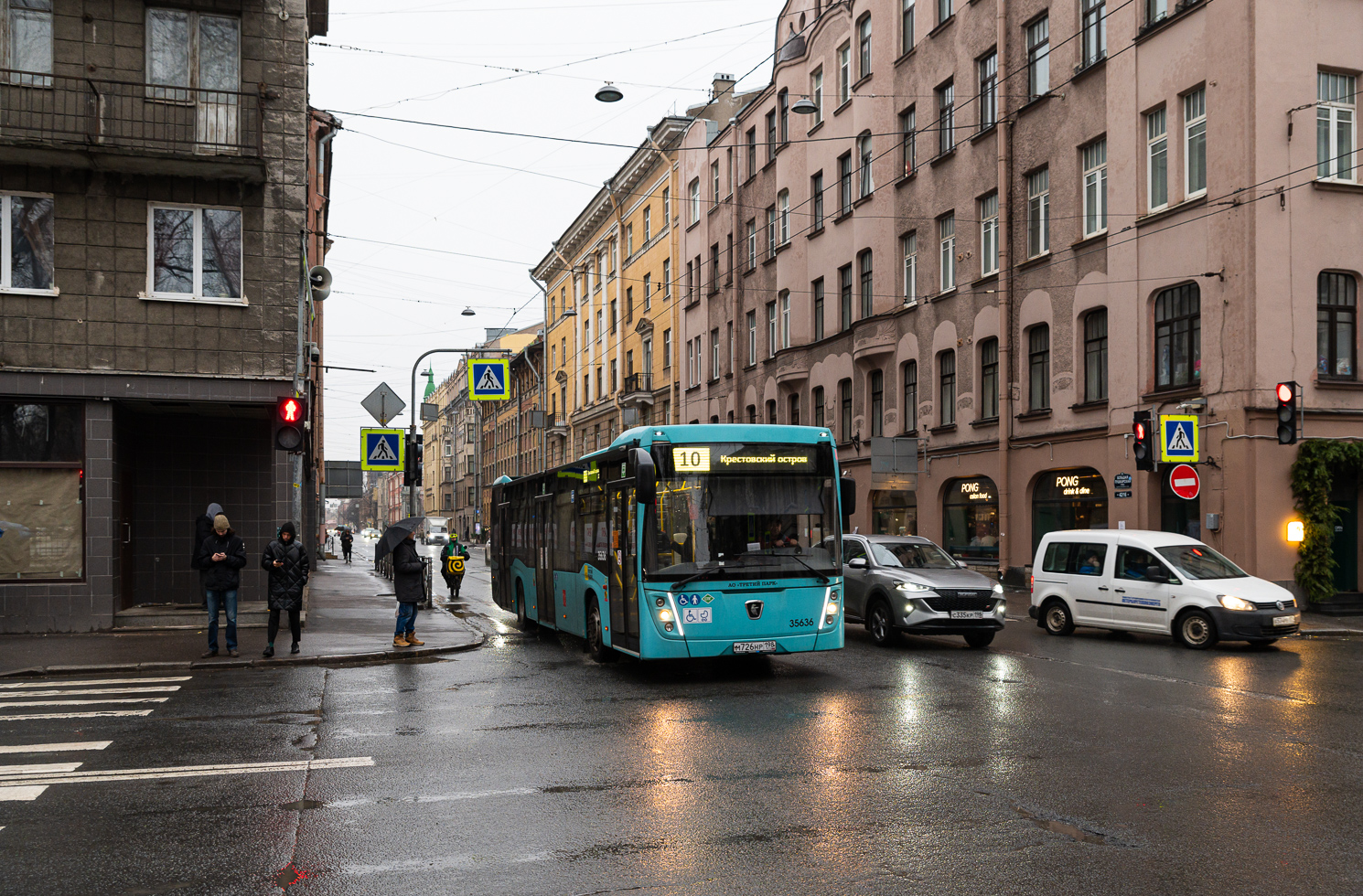 Saint Petersburg, NefAZ-5299-40-57 (LNG) # 35636