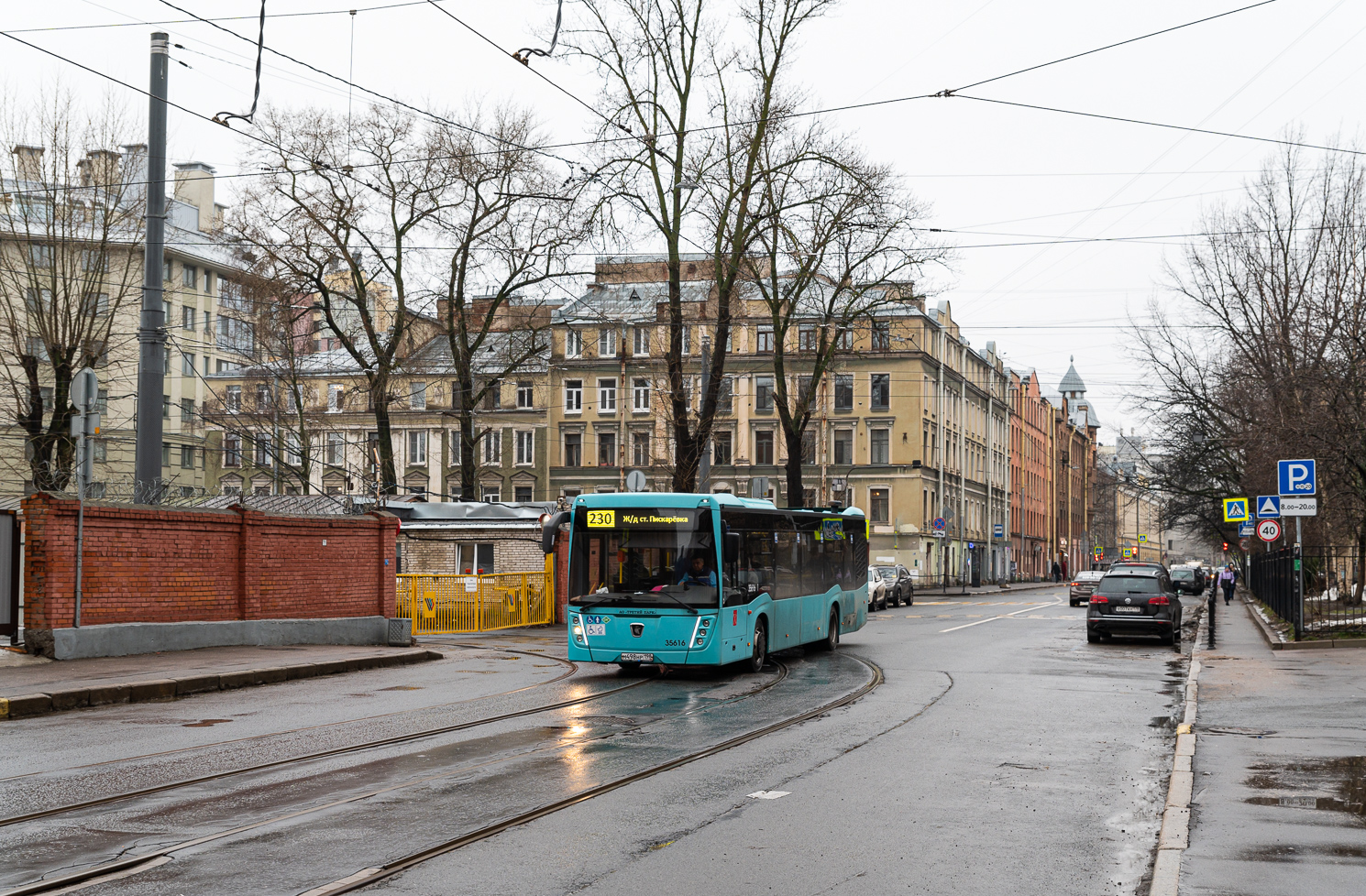 Saint Petersburg, NefAZ-5299-40-57 (LNG) # 35616