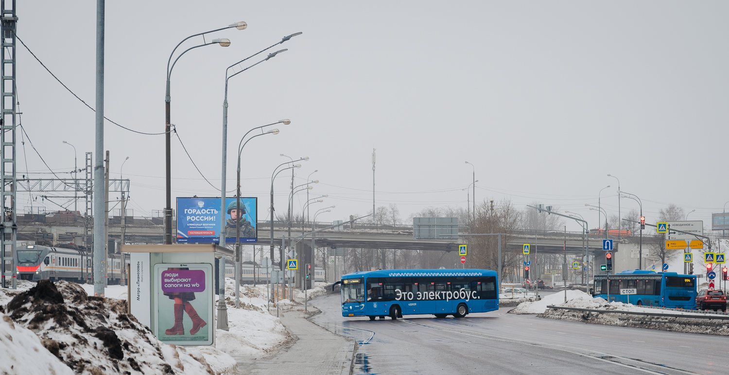 Moscow, KAMAZ-52222 # 430939