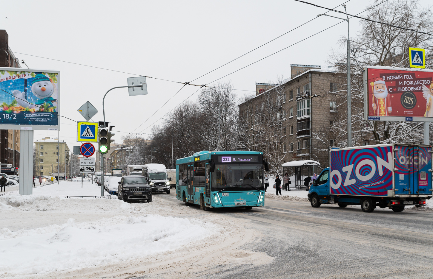 Saint Petersburg, MAZ-206.947 # 38383