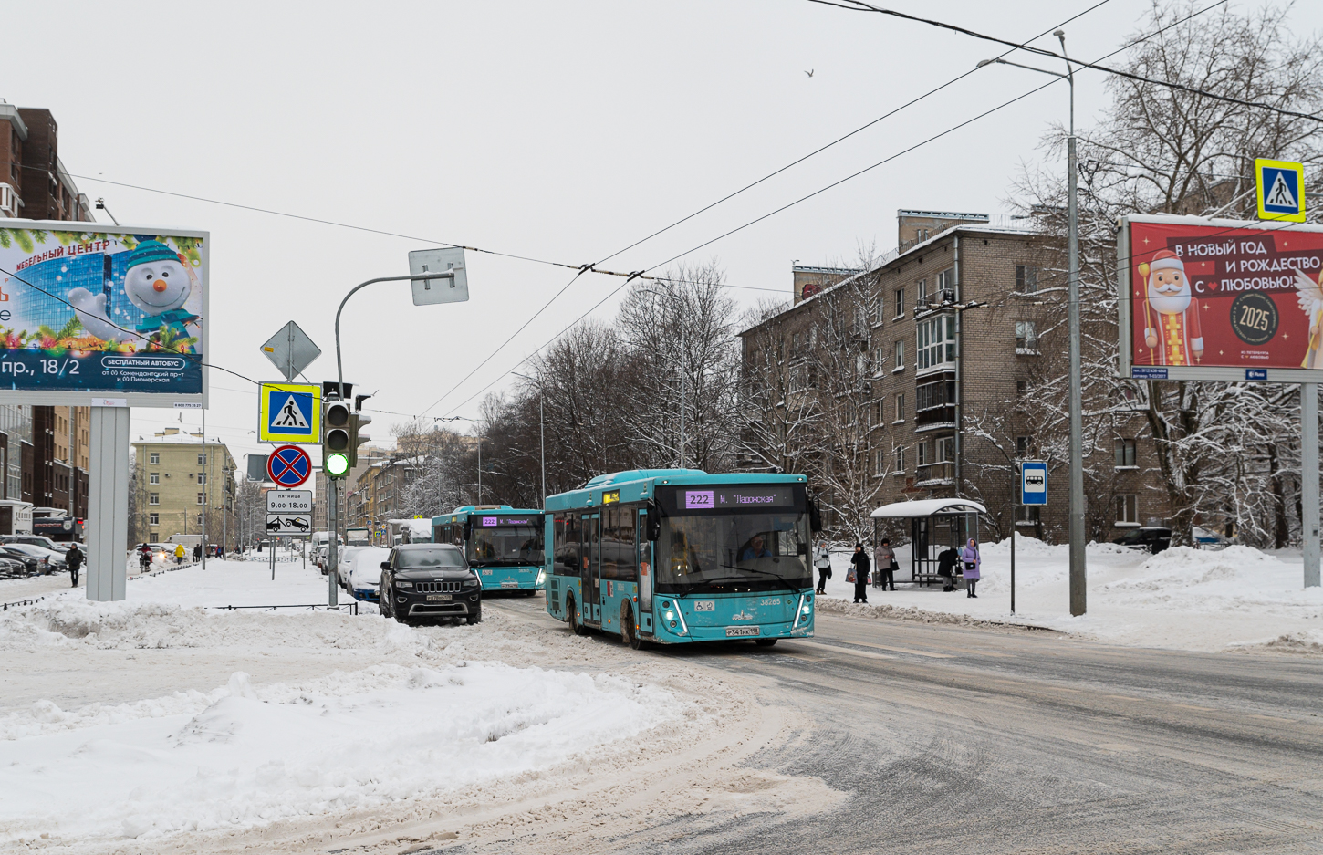 Saint Petersburg, MAZ-206.947 # 38265