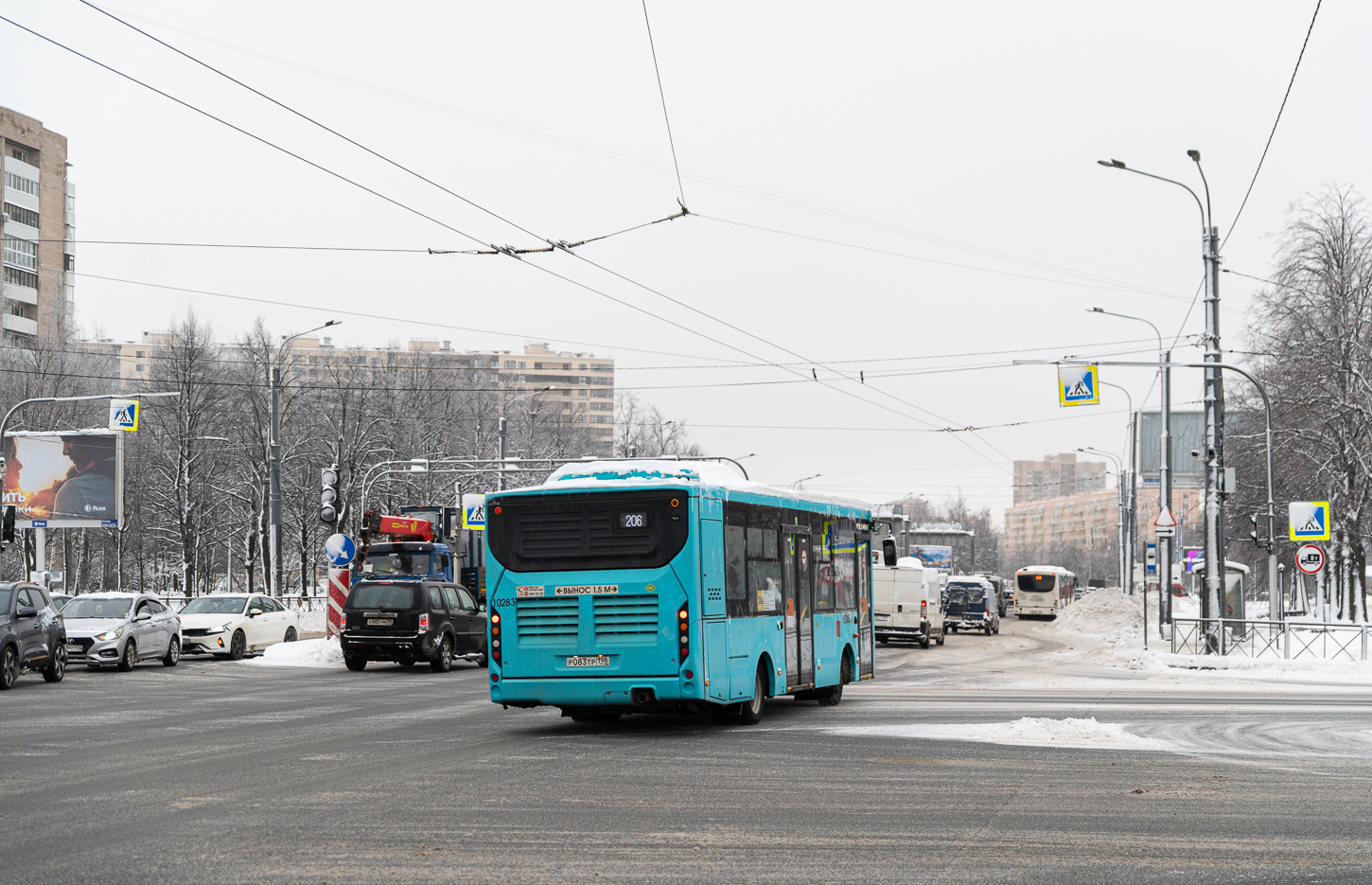 Saint Petersburg, Volgabus-4298.G4 (LNG) # 10283