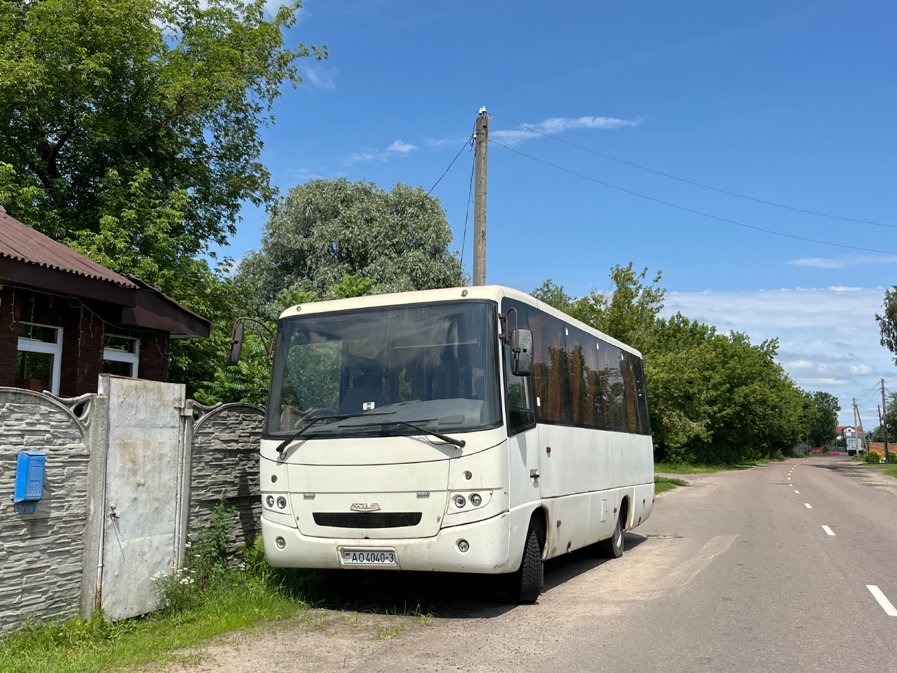 Gomiel, MAZ-256.*** # АО 4040-3
