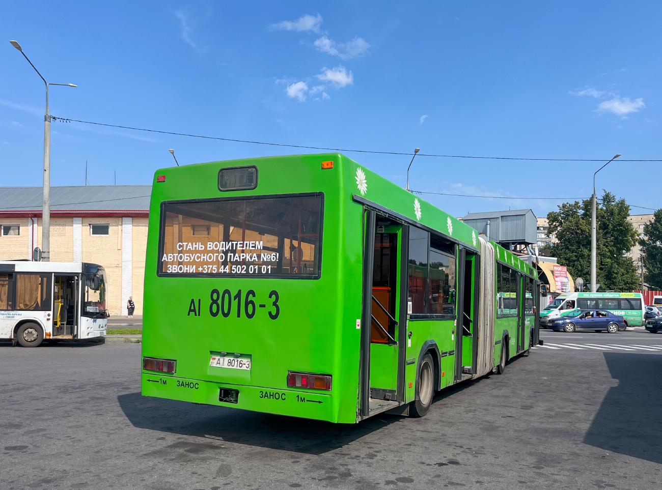 Gomiel, MAZ-105.060 No. 11584