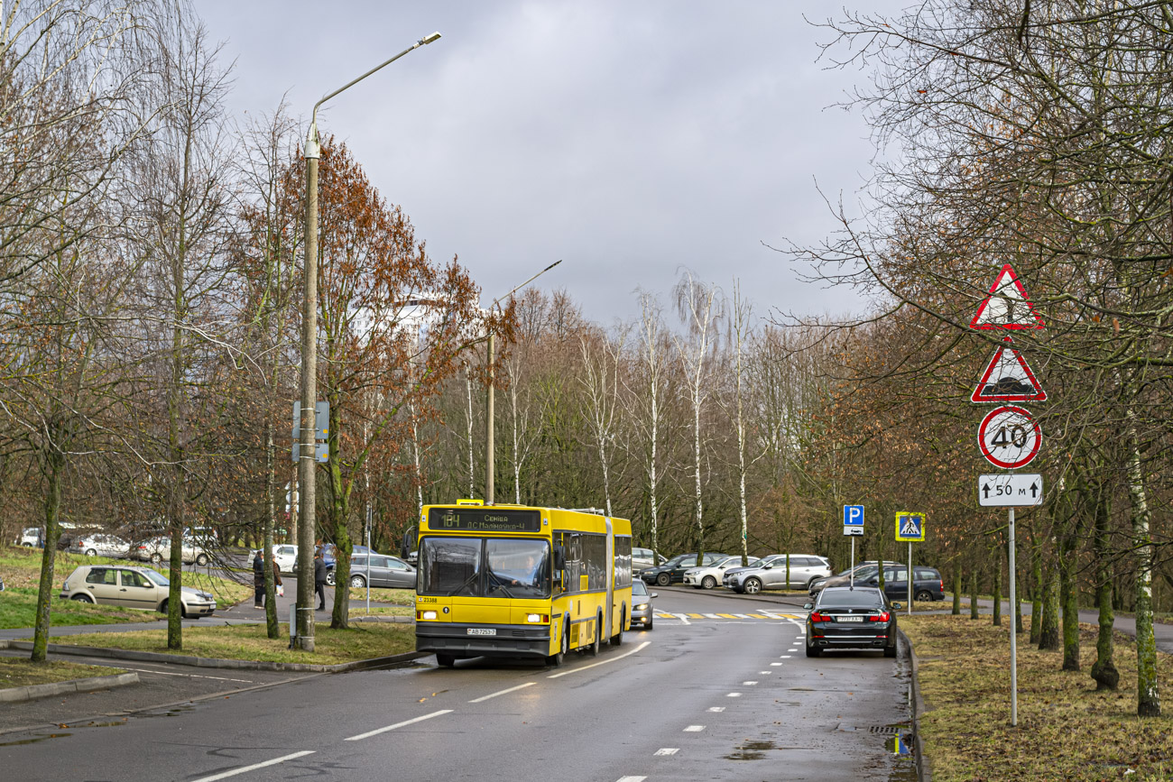 Minsk, MAZ-105.065 # 023388