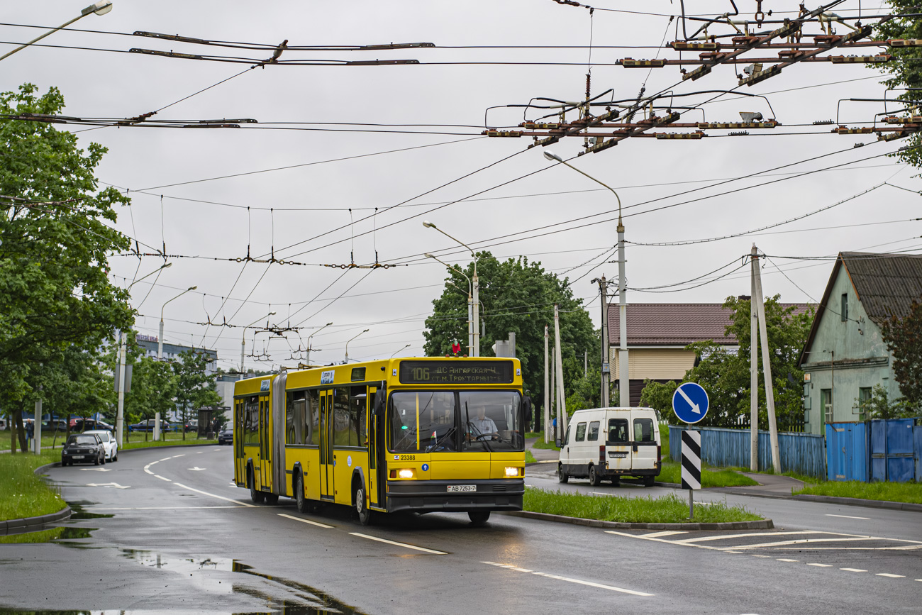 Minsk, MAZ-105.065 # 023388