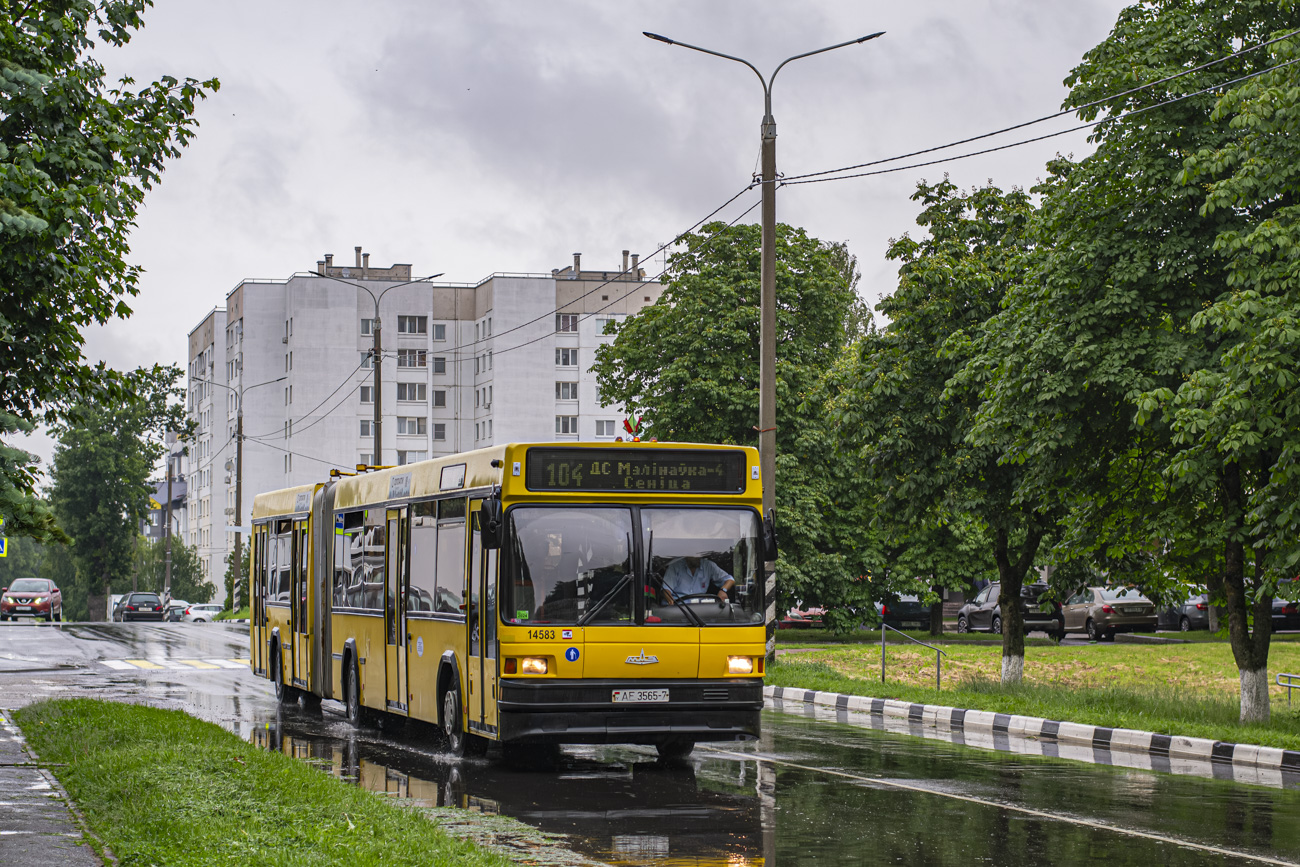 Minsk, MAZ-105.065 # 014583