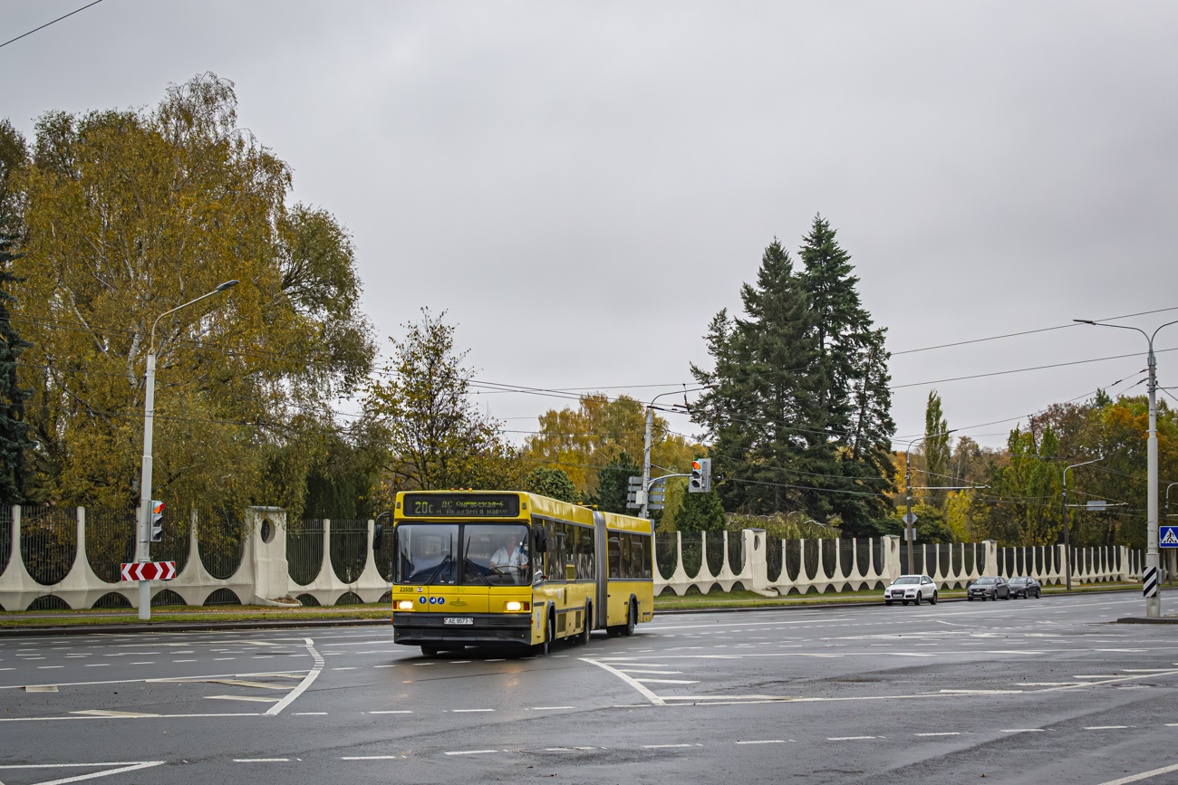 Minsk, MAZ-105.065 # 023558