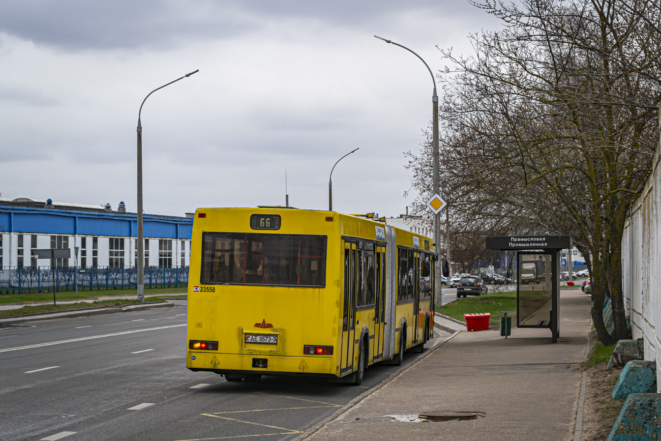 Minsk, MAZ-105.065 # 023558