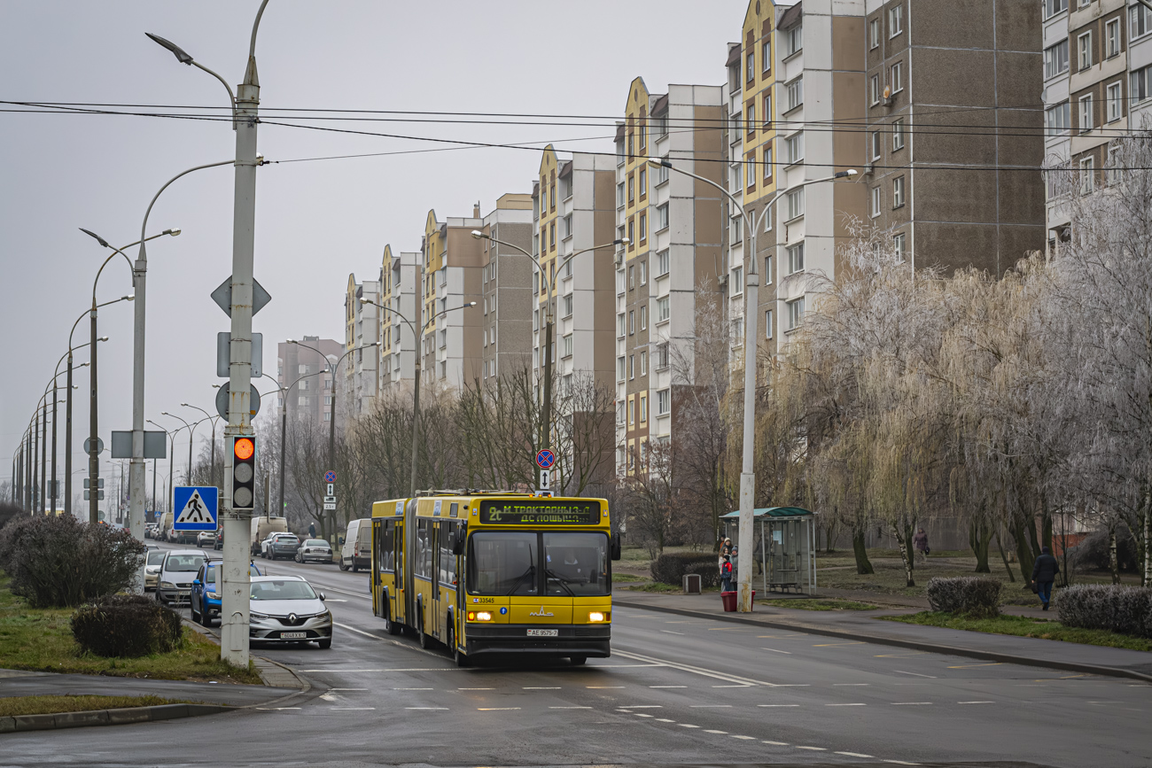 Minsk, MAZ-105.065 # 033545