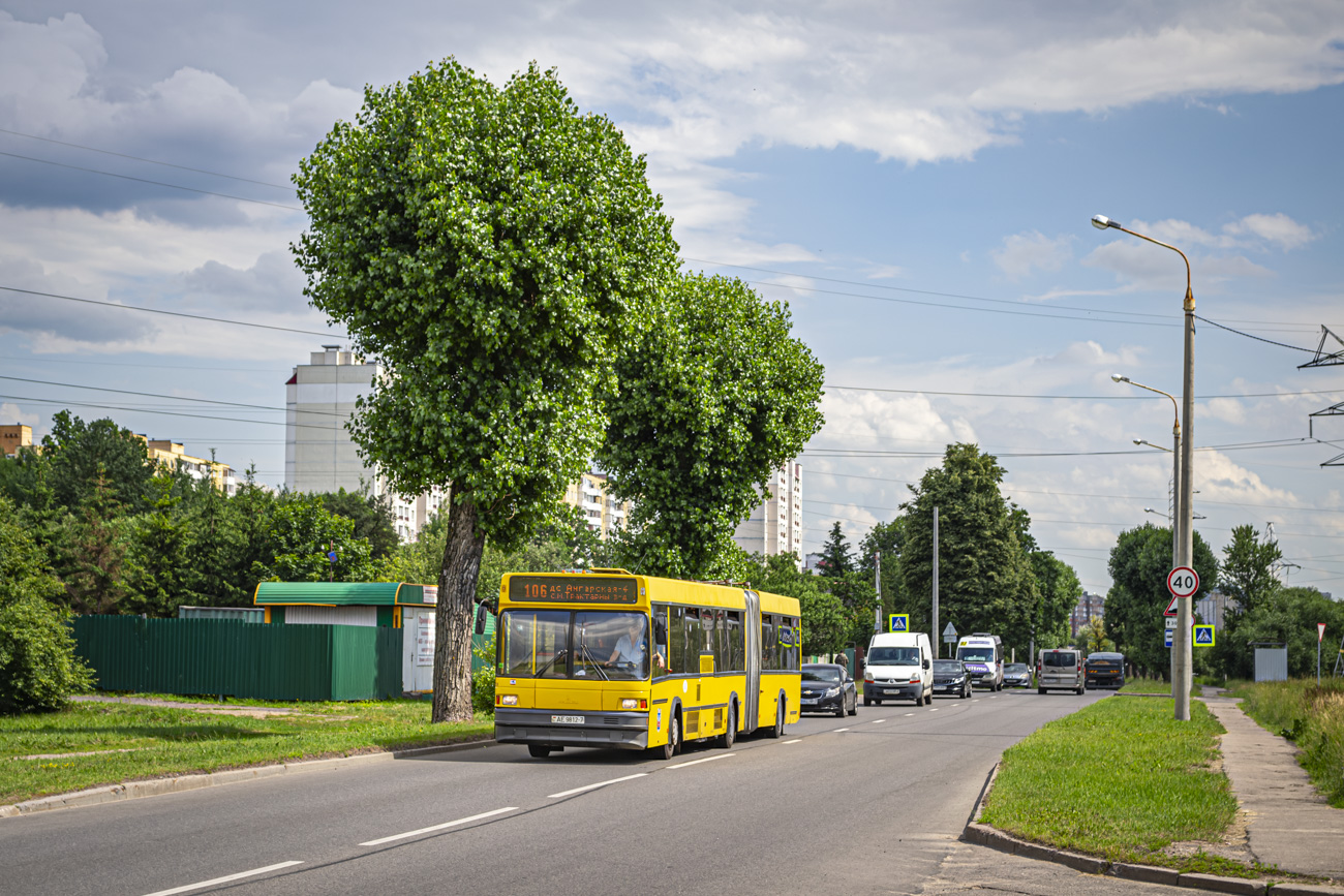 Minsk, MAZ-105.065 # 023574